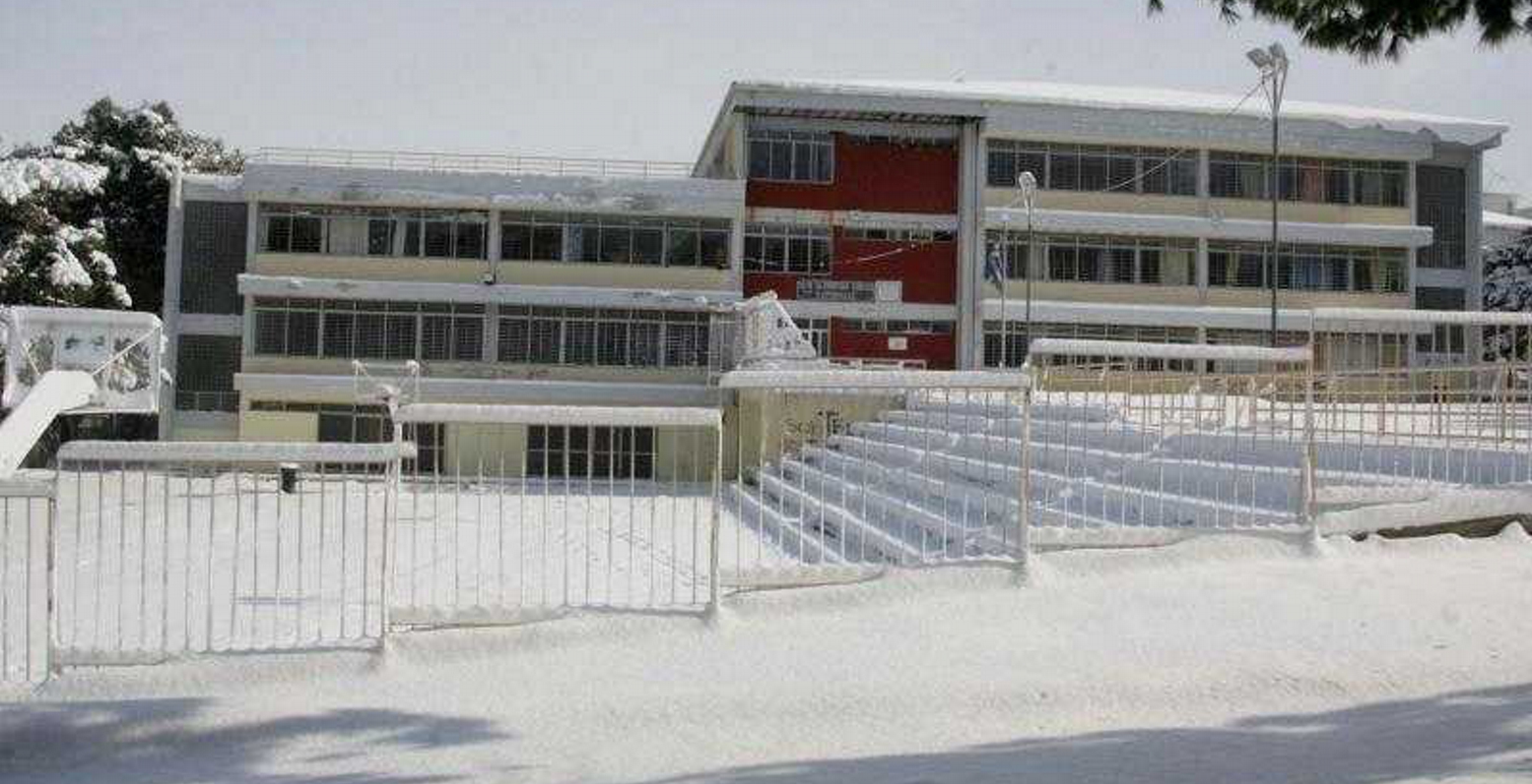 Δήμος Πετρούπολης: Συντήρηση σχολικών κτιρίων