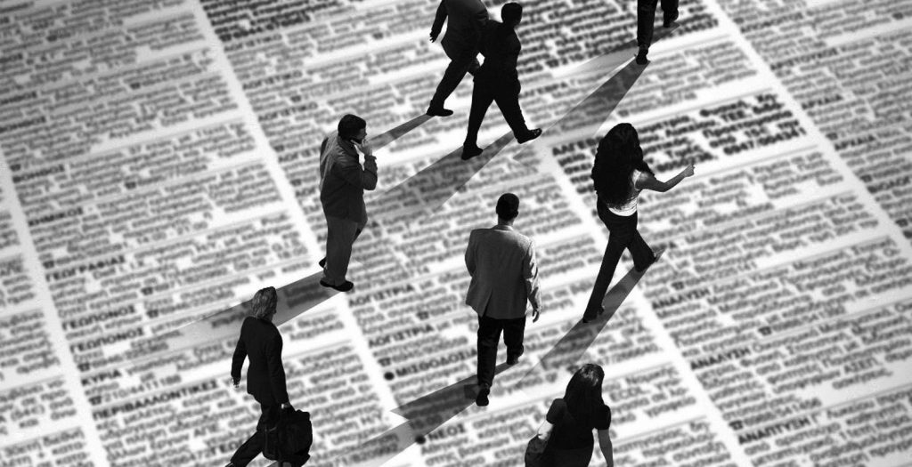Οι ειδικοί λένε: Η κυκλική μετανάστευση θα αυξηθεί!