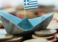 Lockdown Ελλάδα: Οικονομικές επιπτώσεις στην ελληνική οικονομία Lockdown Ελλάδα: Οικονομικές επιπτώσεις στην ελληνική οικονομία