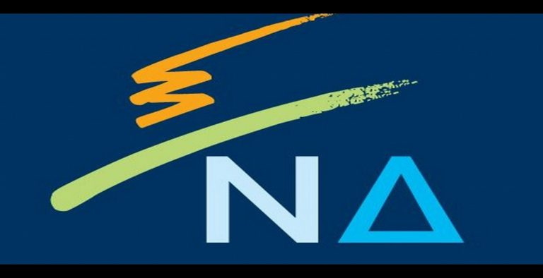 ΝΔ: Επικίνδυνη για το λαό και τη χώρα μας η κυβέρνηση ΣΥΡΙΖΑ-ΑΝΕΛ