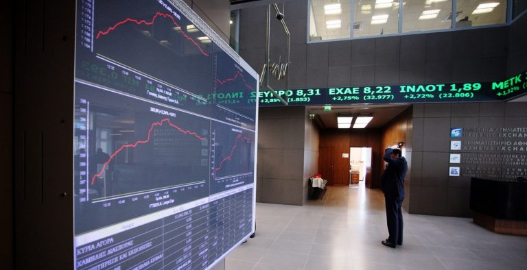 Χωρίς “καύσιμα” το ΧΑ εν αναμονή του EWG