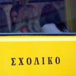 Επικίνδυνο σχολικό λεωφορείο κυκλοφορούσε στους δρόμους της Αθήνας