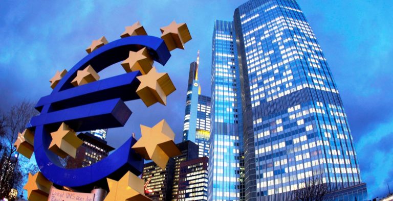 ΕΚΤ: Μειώνεται ο αριθμός των συστημικά σημαντικών τραπεζών