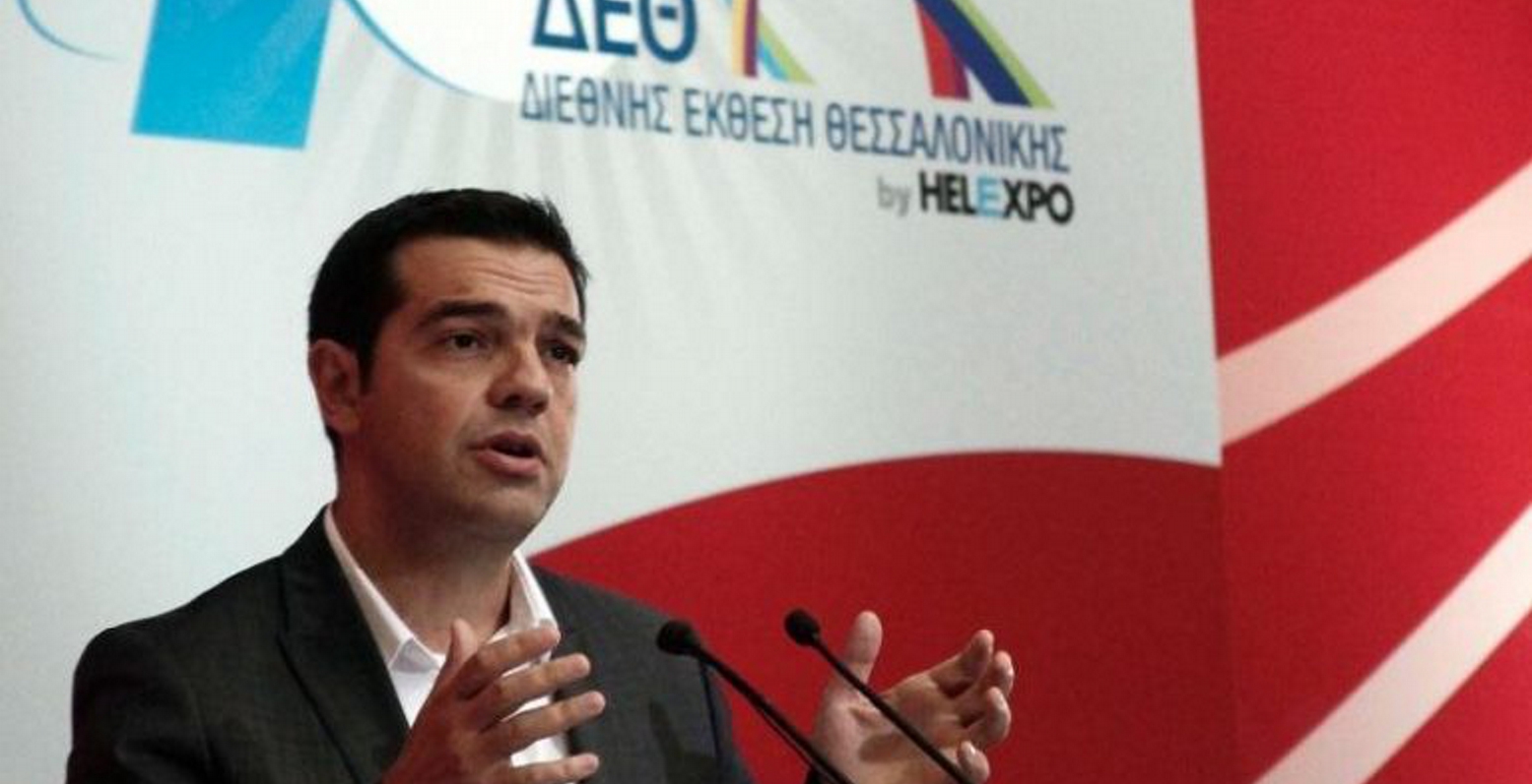 Τουρκία: Το’ πε και ο Τσίπρας ότι τηρήσαμε τη συμφωνία για το προσφυγικό