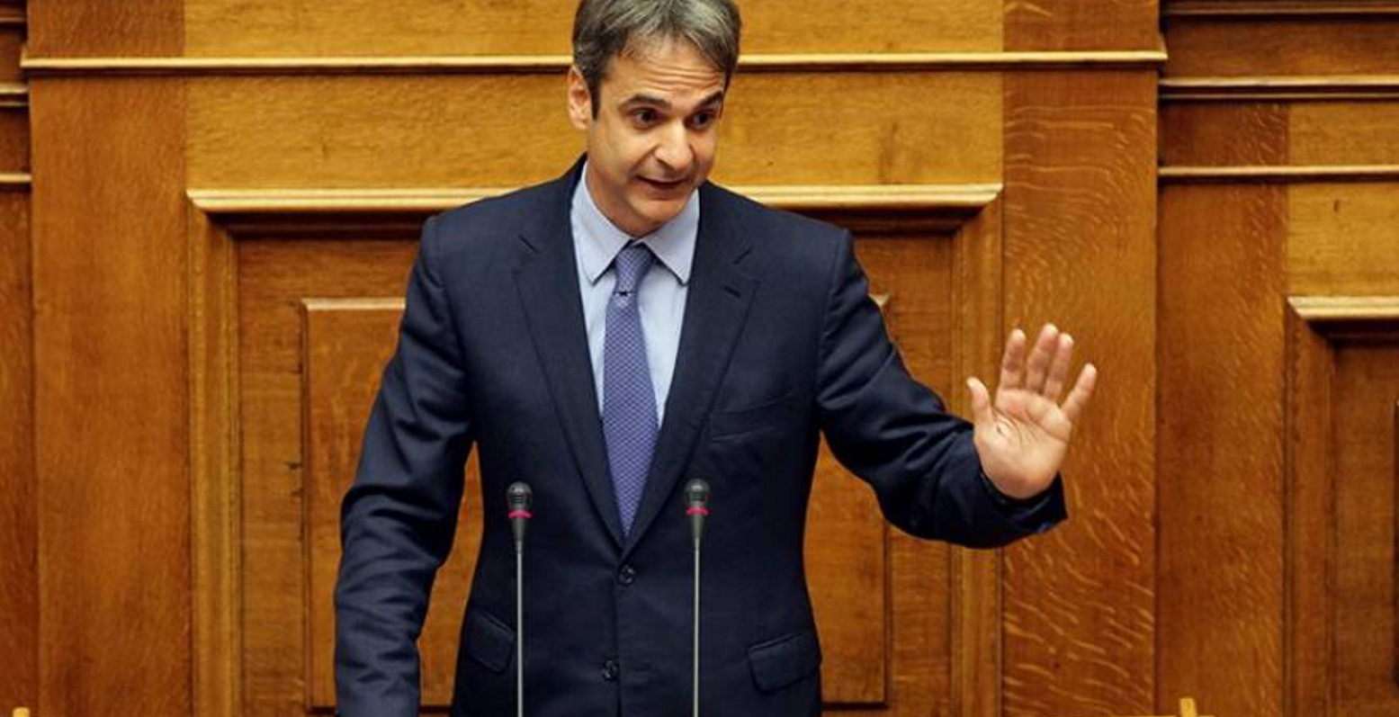 “Ρουκέτες” Κυριάκου κατά Τσίπρα για ΔΟΛ και νόμο Παπά