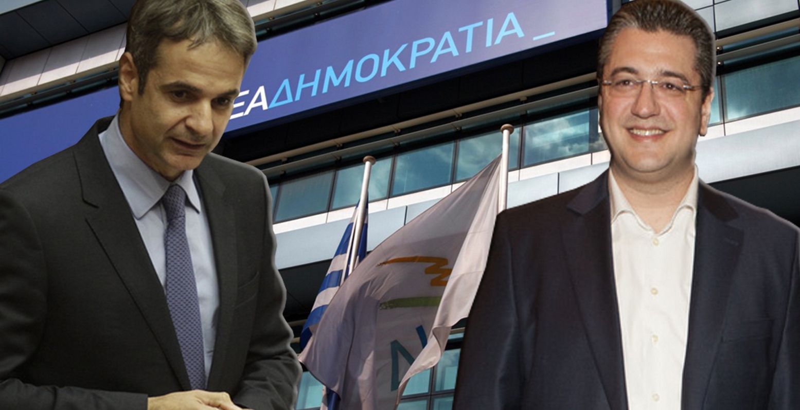 Μητσοτάκης – Τζιτζικώστας: Δεν μας χωρίζει τίποτα