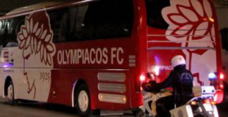 Επίθεση με πέτρες κατά της αποστολής του Ολυμπιακού