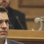 Τσίπρας: Ψάχνει αμερικανική στήριξη για το χρέος