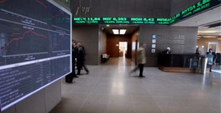 Σταθερά βήματα στο ΧΑ