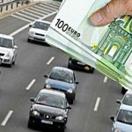 Πράσινο τέλος: Το νέο χαράτσι