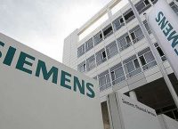 Δίκη Siemens: Δημόσιο και ΟΤΕ θα παραστούν ως Πολιτική Αγωγή