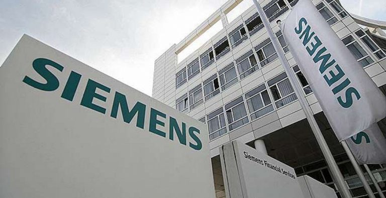 Siemens AG.: Οικονομικά αποτελέσματα 3ου τριμήνου χρηματοοικονομικού έτους 2017: