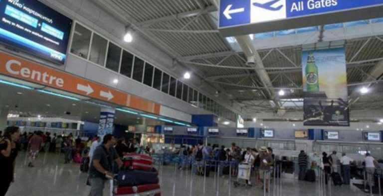 Προσπάθησε να περάσει 3,5 κιλά κοκαΐνης από το «Ελ. Βενιζέλος»