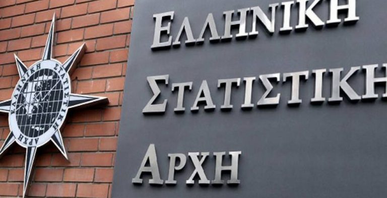 Αύξηση τζίρου 2,6% στις υπηρεσίες καταλύματος-εστίασης