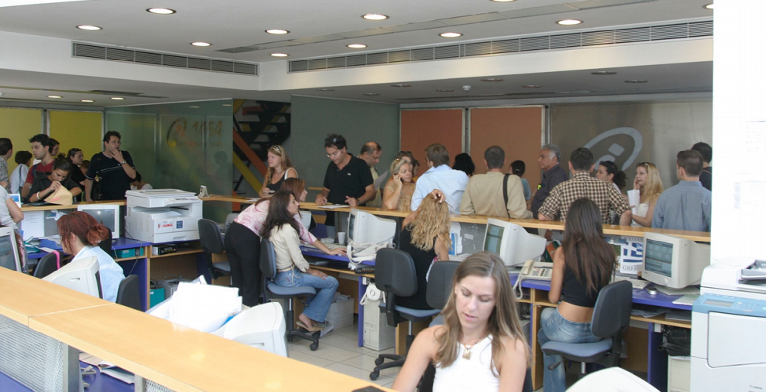 “Κόκκινα” δάνεια: 30 νέα ΚΕΠ για συμβουλές σε νοικοκυριά και επιχειρήσεις