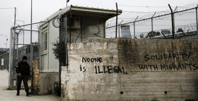 Μυτιλήνη: Άγρια επεισόδια σε διαδήλωση για απομάκρυνση των μεταναστών