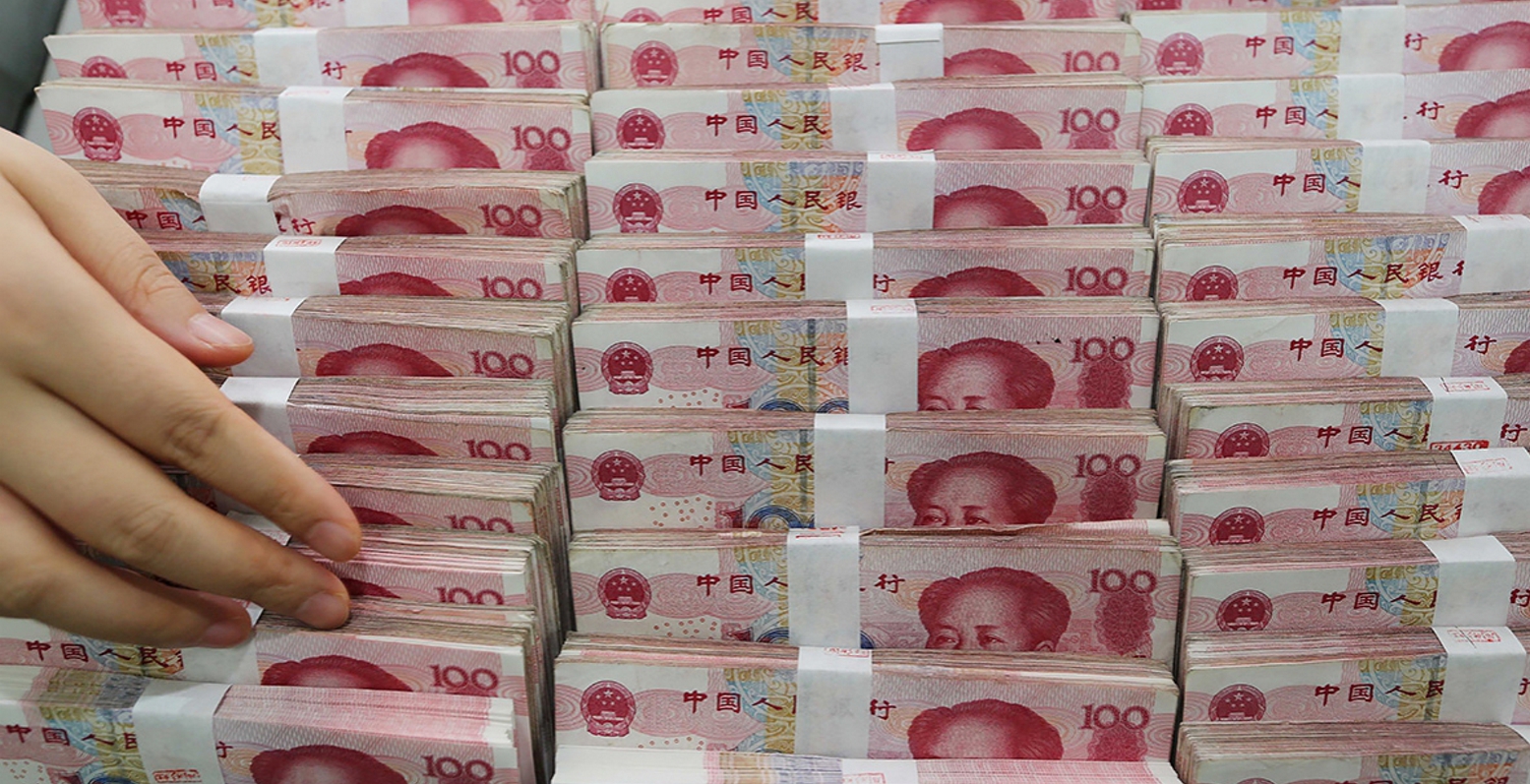 ΔΝΤ: Στο νομισματικό καλάθι το γουάν