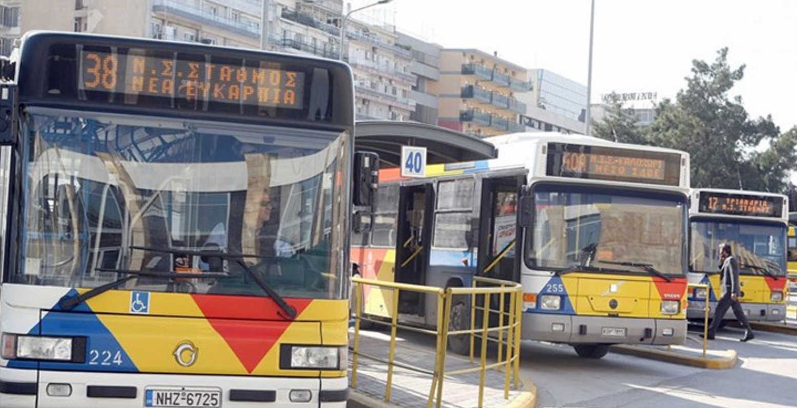 Απάντηση – επίθεση του ΟΑΣΘ στον Γιάννη Μπουτάρη
