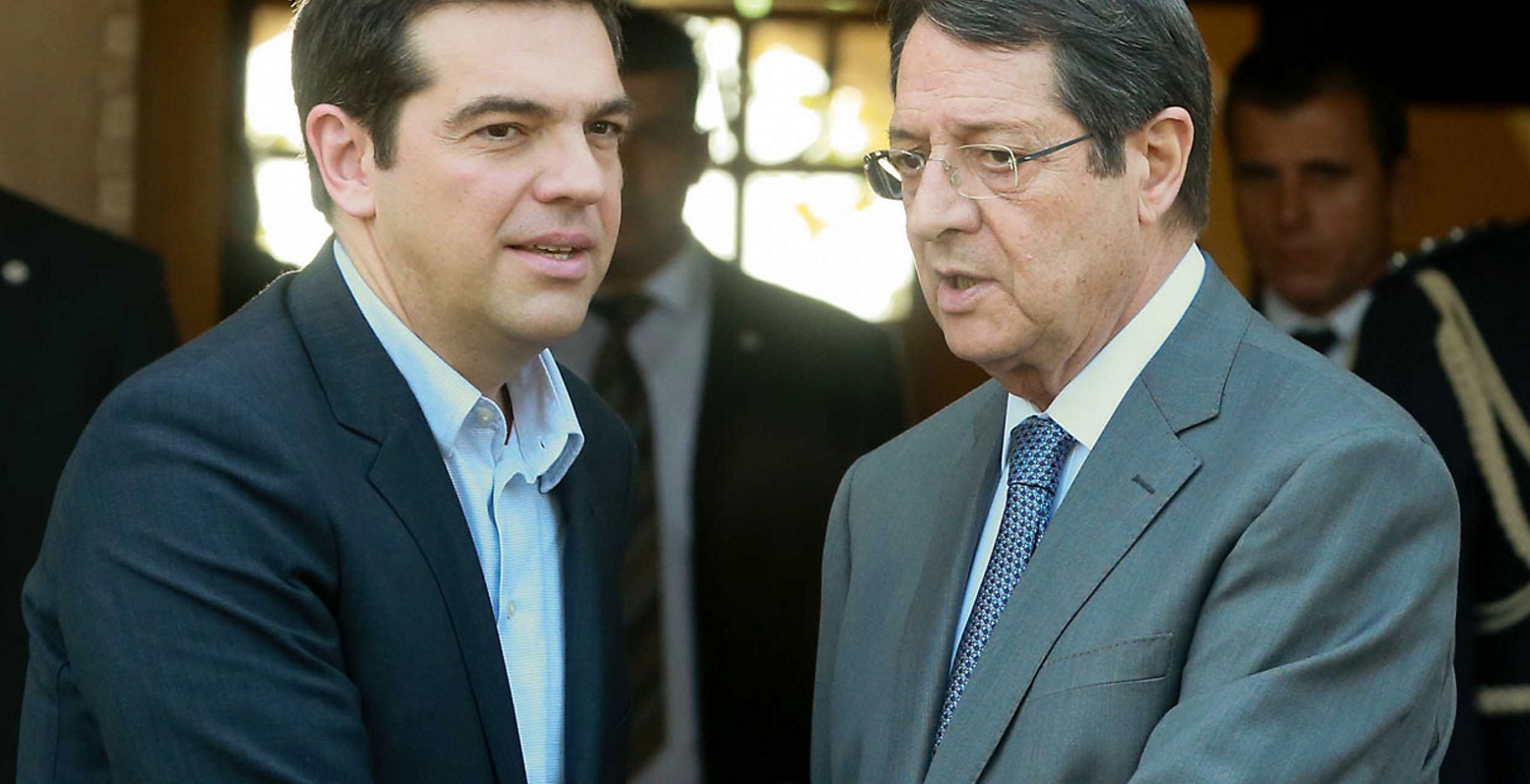 Αναβάλλεται η συνάντηση Τσίπρα- Αναστασιάδη