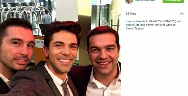 #perouka_gate: Τίτλοι τέλους για Star-Σουλτογιάννη!