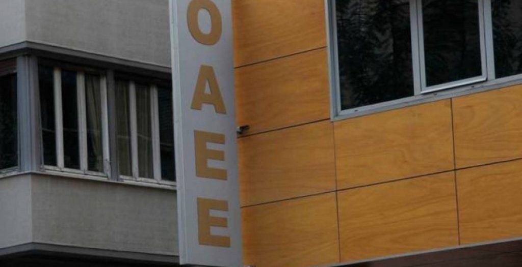 ΟΑΕΕ: Εκτινάχθηκαν οι αιτήσεις συνταξιοδότησης με το ασφαλιστικό Κατρούγκαλου