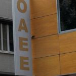 ΟΑΕΕ: Εκτινάχθηκαν οι αιτήσεις συνταξιοδότησης με το ασφαλιστικό Κατρούγκαλου