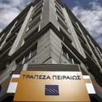 Πειραιώς: Δυο νέες συμφωνίες για συμβολαιακή