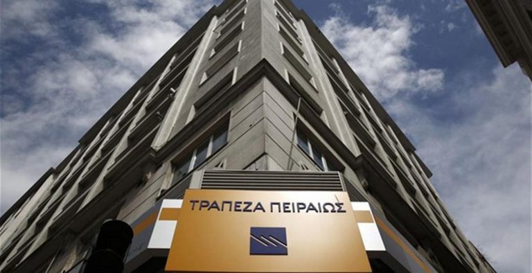 Πειραιώς: Δυο νέες συμφωνίες για συμβολαιακή