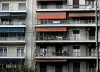 Αυτόνομη θέρμανση: Όλες οι αλλαγές που έρχονται
