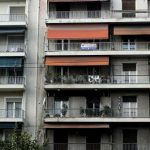 Αντικειμενικές αξίες: “Τρέχουν” για να ικανοποιήσουν τους δανειστές