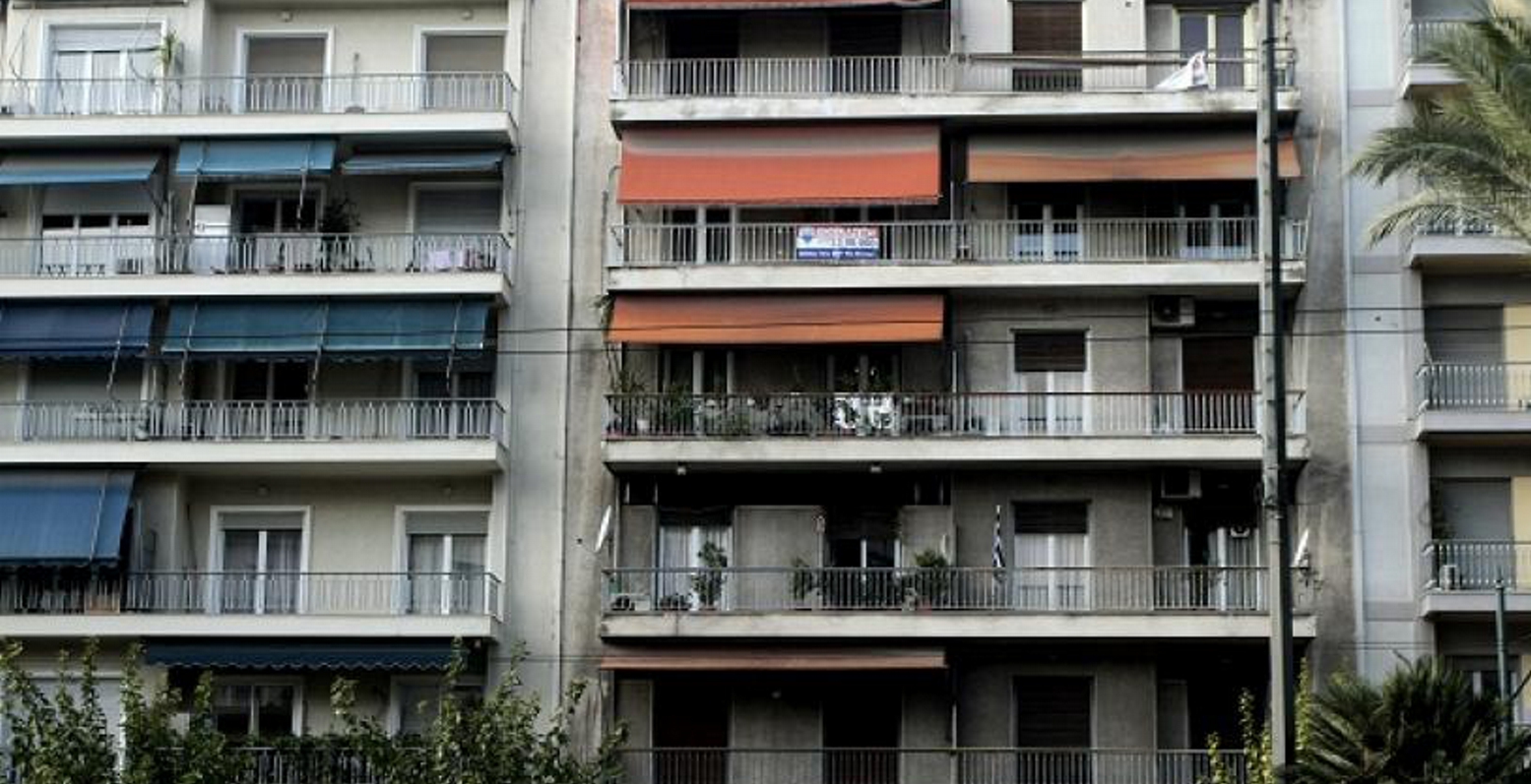 Αντικειμενικές αξίες: “Τρέχουν” για να ικανοποιήσουν τους δανειστές