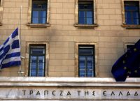 ΤτΕ: Δεν παρακάμπτονται τα capital controls