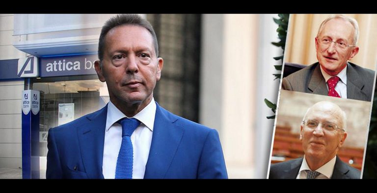 Attica Bank: Μυρίζει “μπαρούτι” με το βλέμμα στη ΓΣ