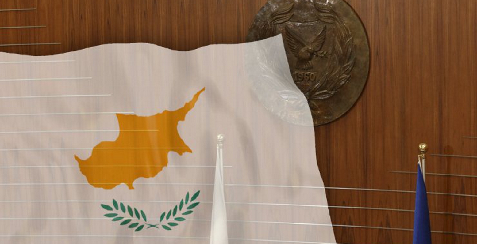 Κύπρος: Και με τη «βούλα» του Ευρωδικαστηρίου το κούρεμα των καταθέσεων