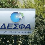 ΔΕΣΦΑ: Πλειοδότης η κοινοπραξία της Snam – Τι ζητά το ΤΑΙΠΕΔ