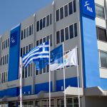 ΝΔ: «Όλα στο φως για τους υπερθεματιστές»