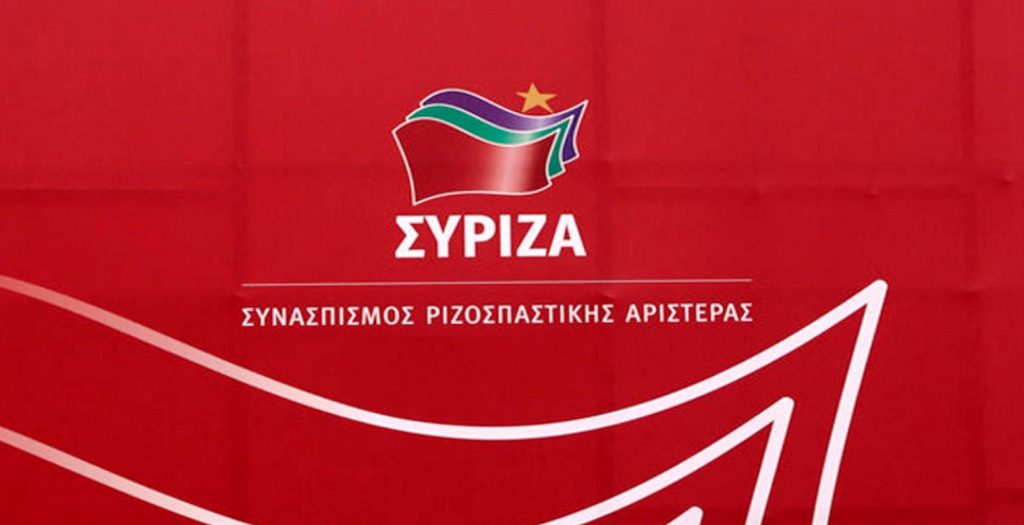 ΣΥΡΙΖΑ: Χυδαίες οι δηλώσεις Ασημακοπούλου