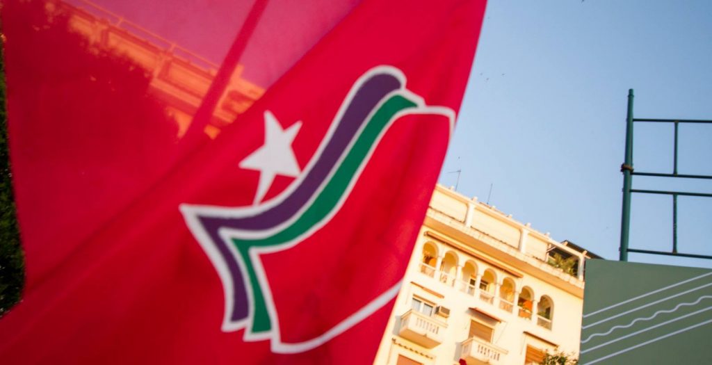 ΣΥΡΙΖΑ: Οι πολίτες προτιμούν μια ΝΔ στην αντιπολίτευση