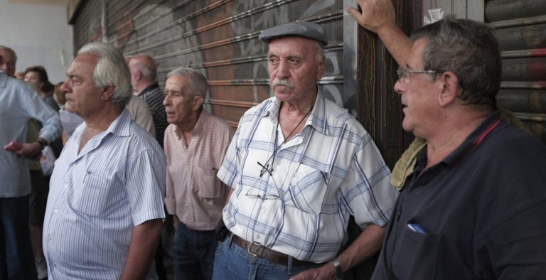 Νέα διαμαρτυρία συνταξιούχων κατά Κατρούγκαλου