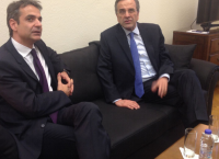 Συνάντηση Μητσοτάκη – Σαμαρά στα γραφεία της ΝΔ