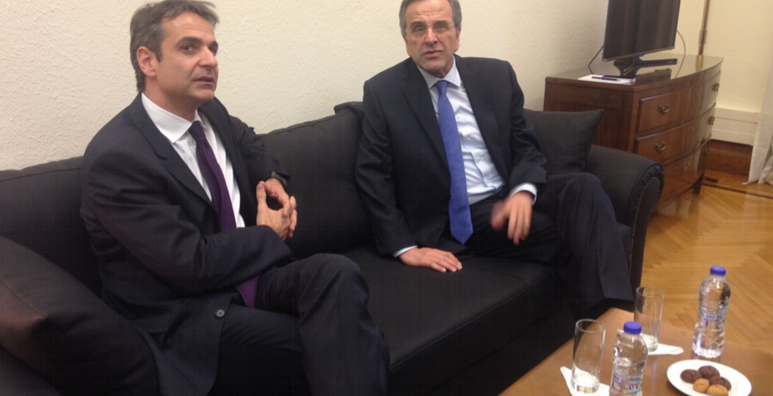 Συνάντηση Μητσοτάκη – Σαμαρά στα γραφεία της ΝΔ