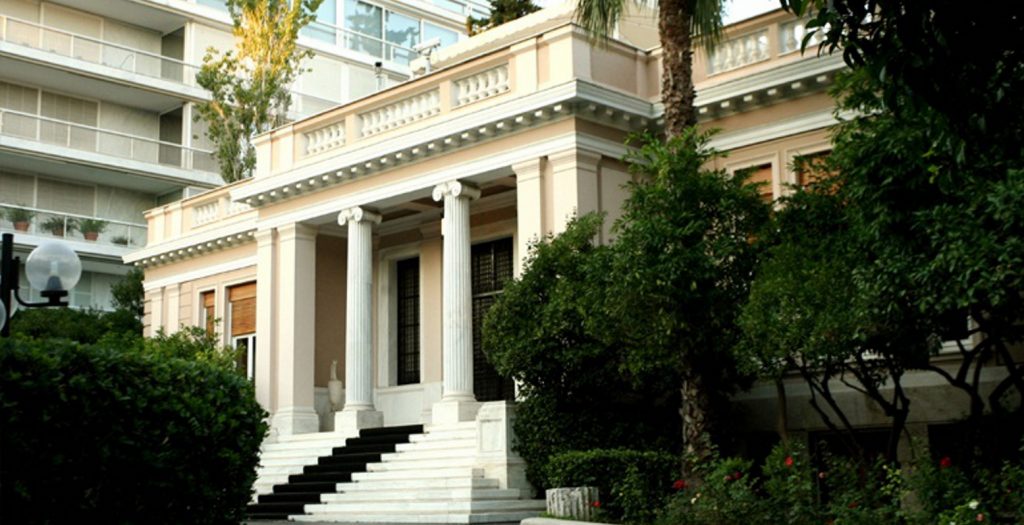 Μαξίμου: “Η ΝΔ έχει στηρίξει την πολιτική της ύπαρξη στην εμμονή για περικοπή των συντάξεων”