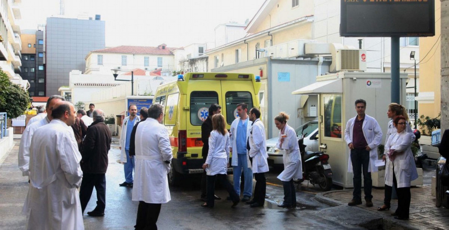 Έξαλλοι οι εργαζόμενοι στον Ευαγγελισμό για κενά και ελλείψεις