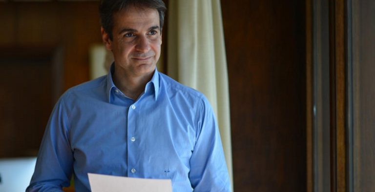 Μητσοτάκης: Η ΝΔ θα αποκαταστήσει το ρόλο των συμβουλίων στα ΑΕΙ