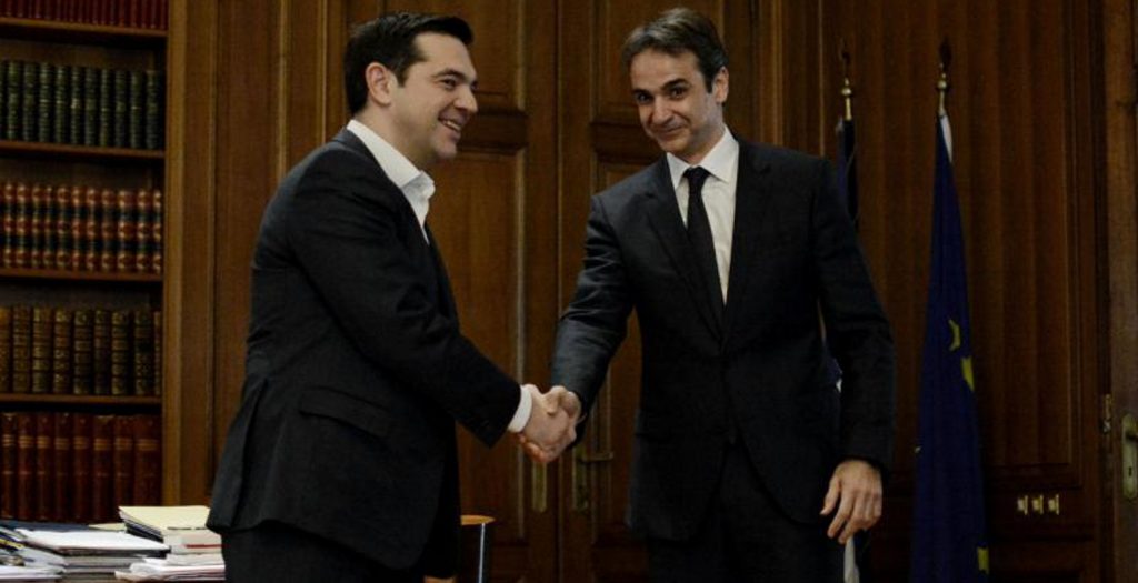 Τσίπρας-Μητσοτάκης: “Μυρίζει” εκλογές
