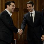 Τσίπρας-Μητσοτάκης: “Μυρίζει” εκλογές