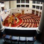 Στη Βουλή προς ψήφιση το “Ελληνικό”