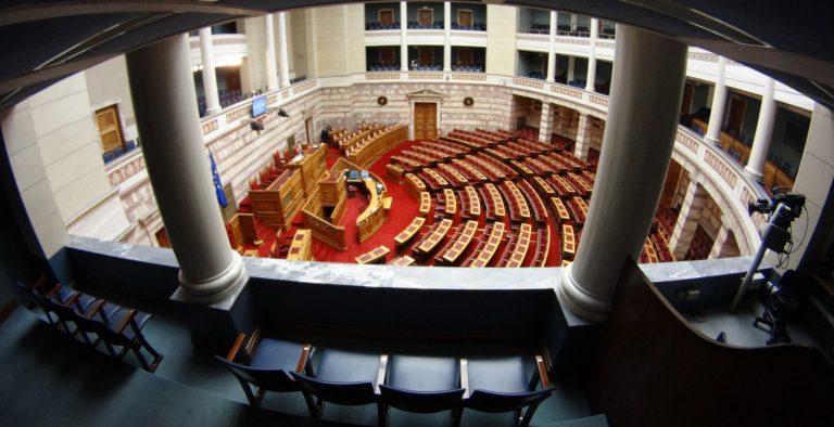 Ασφαλιστικό: Παρέμβαση του προέδρου του ΔΣΑ στη Βουλή