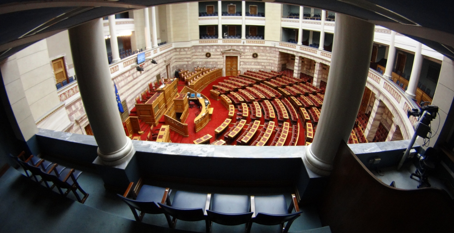 Στη Βουλή προς ψήφιση το “Ελληνικό”