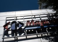 Συνεχίζονται οι διεργασίες για λύση στον Μαρινόπουλο